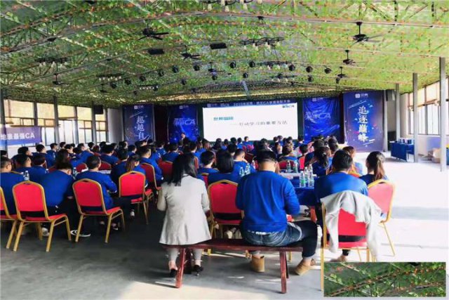 推荐光谷年会会议场地选择山涧农庄适合吗？