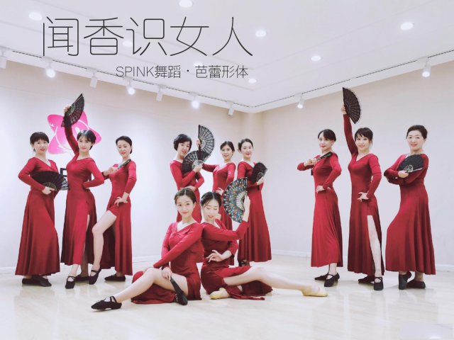 青岛零基础年会舞蹈编排