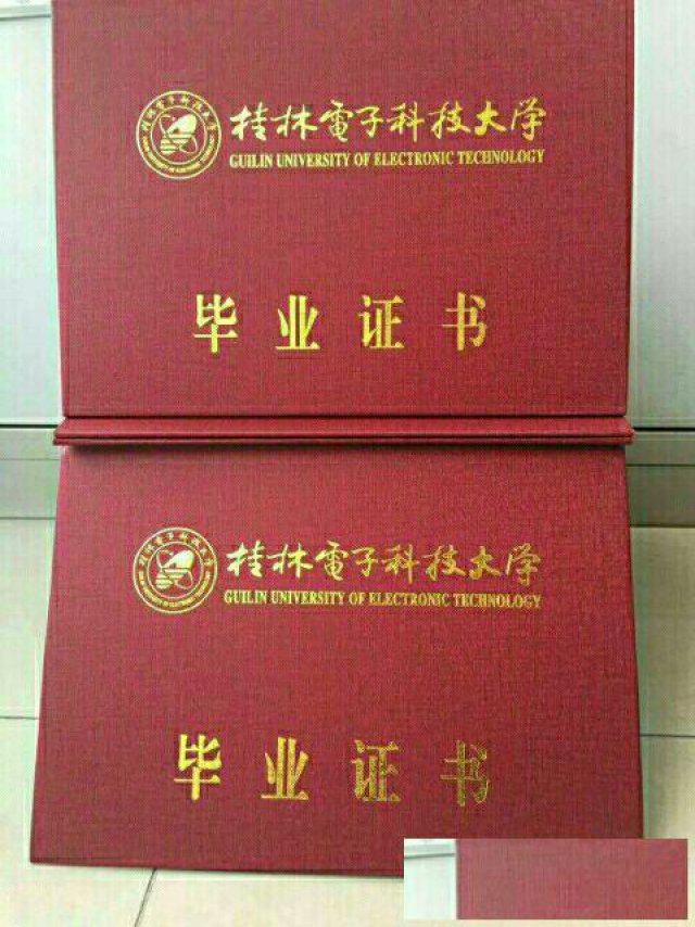 2020年广西函授招生开始了