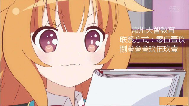 常州天智五年制专转本，努力请从今天开始！