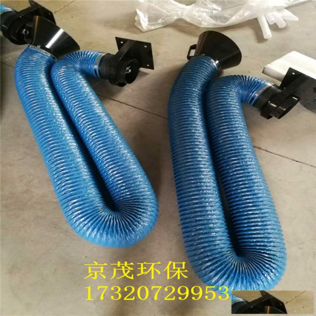 山西万向柔性吸气臂厂家