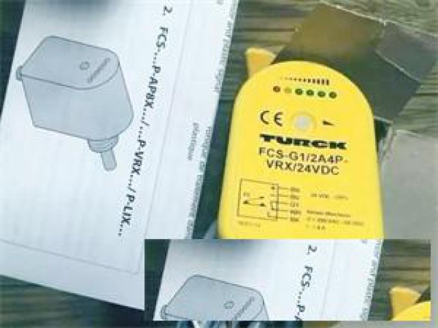 图尔克（天津）传感器有限公司