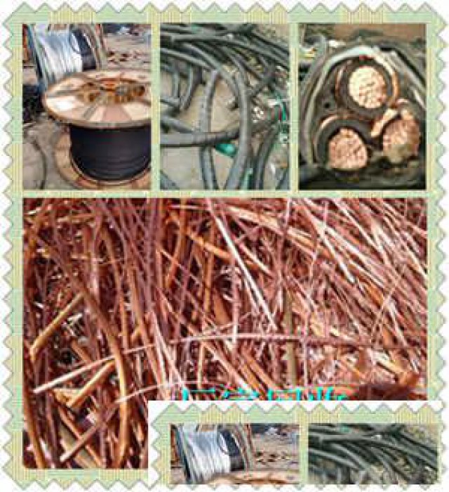 长春电缆回收，电缆线回收价格优质商家介绍