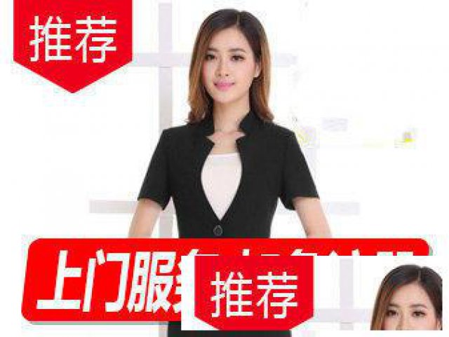 海门办公司在哪办理海门办营业执照流程