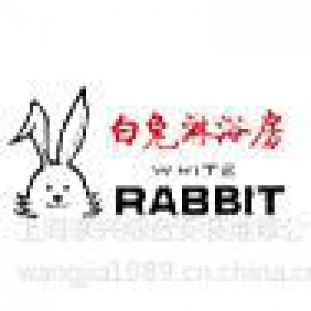 上海黄浦区白兔淋浴房维修服务中心电话62085982