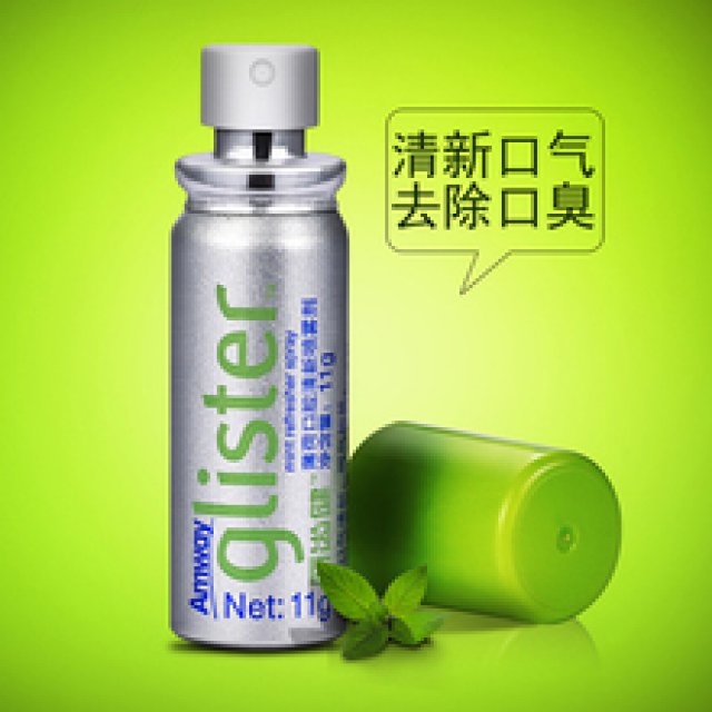 泉州市晋江市安利专卖店地址梅岭街道哪里有卖安利