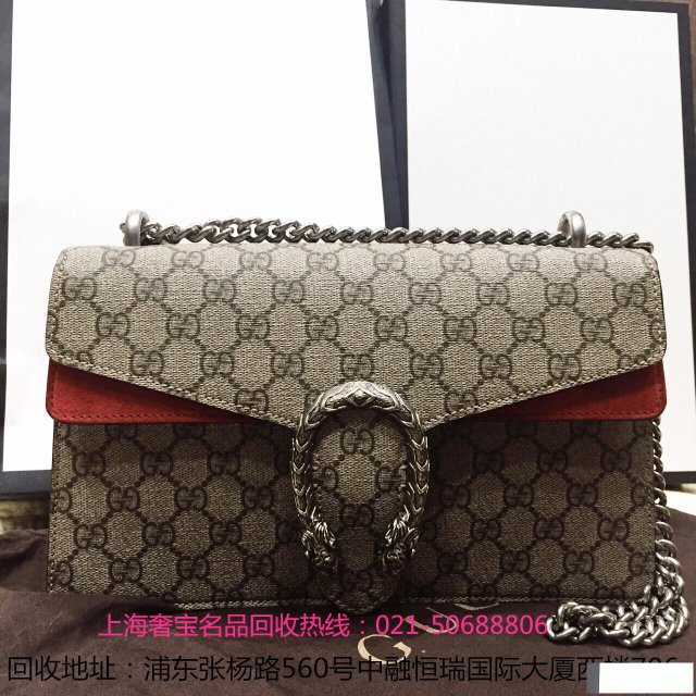 上海浦东古驰GUCCI名牌包包回收