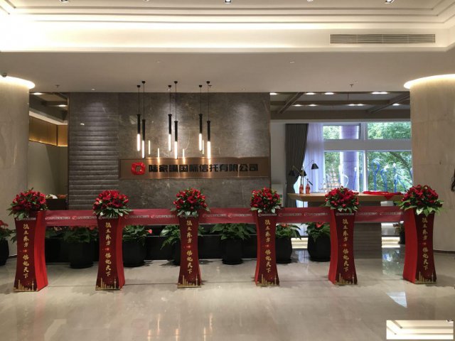 上海庆典开业活动剪彩启动仪式道具房产开盘剪彩启动道具