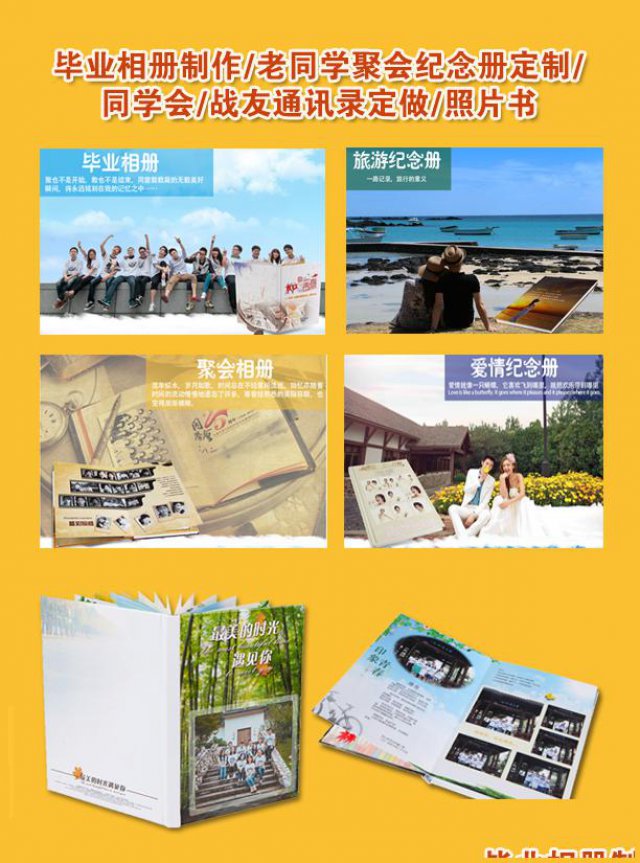 新乡广告设计印刷画册名片不干胶