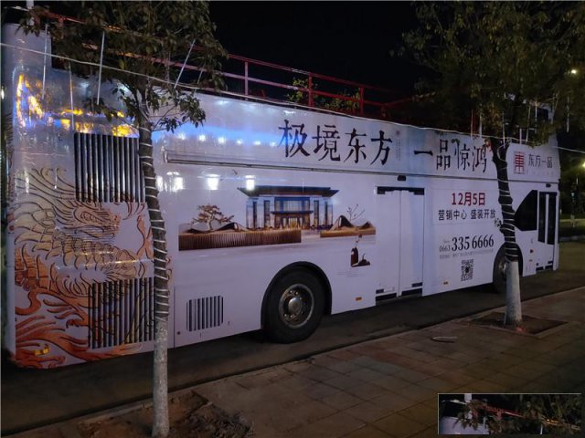 出租双层观光巴士 双层敞篷观光大巴 双层巴士敞篷