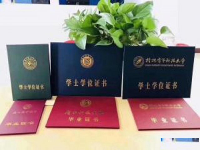 广西南宁函授提升学历的方式