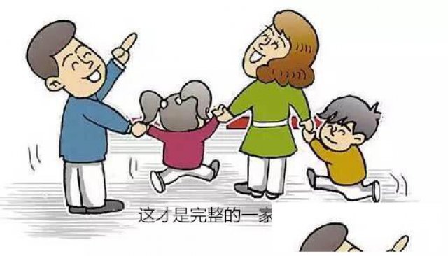 没有结婚证孩子可不可以迁移户口需要哪些资料