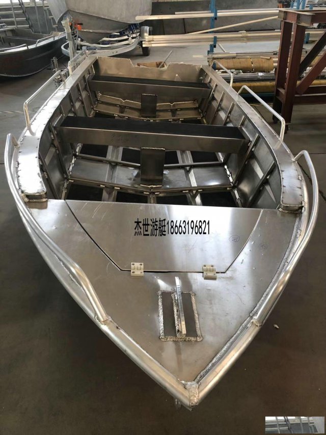 供应全铝合金钓鱼船，铝合金双体钓鱼船，铝合金路亚钓鱼船
