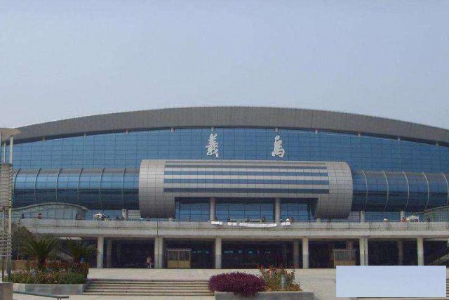 2020最新义乌个体户注册流程