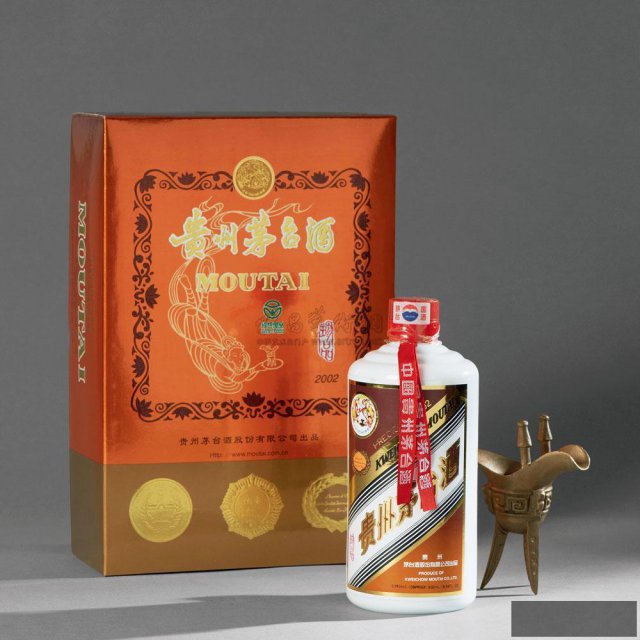 高价收购茅台酒五粮液