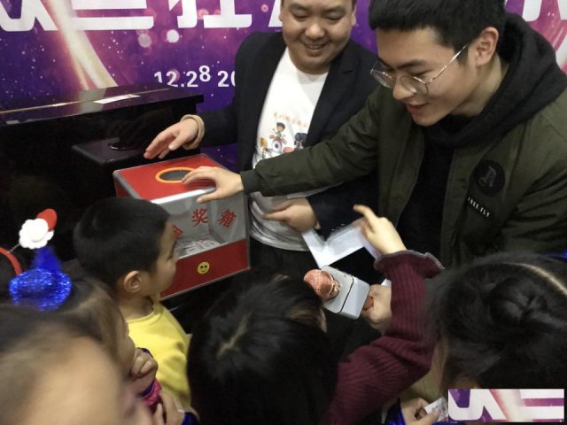 樱花艺术教育机构