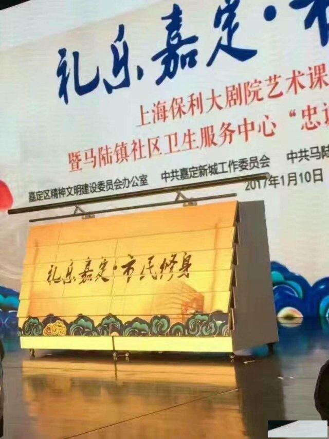 上海启动卷轴新款按钮卷轴全国火热销售中