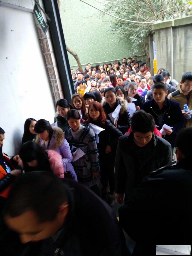 2020年温江电大春季报名中电子注册网上可查