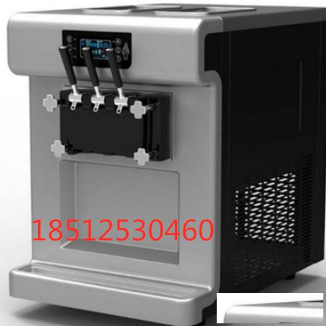 蚌埠冰淇淋机火爆热销