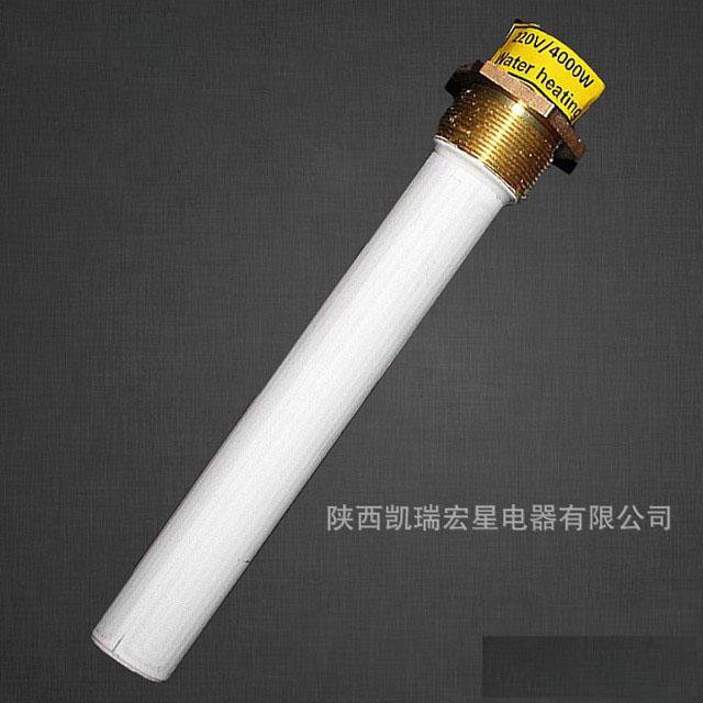 氧化铝陶瓷加热管-智能马桶用mch陶瓷发热管