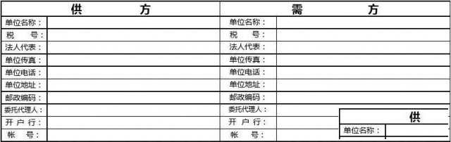 重庆中梁山行政文员培训班在什么地方