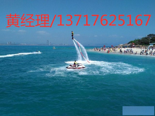 北京新四板挂牌的条件和流程及优势