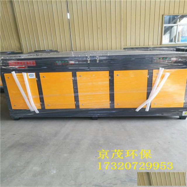 长治县供应除味设备型号齐全