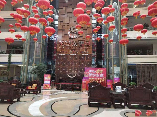 白沟楼盘万象瑞都售楼处