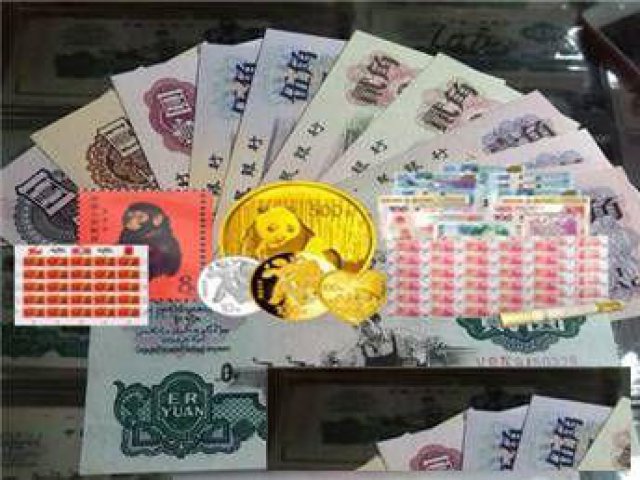 天津典藏收购钱币天津回收钱币天津收购钱币银元邮票等