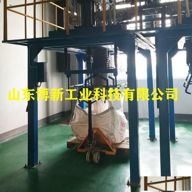 煤粉无尘吨袋包装机、吨袋包装秤报价