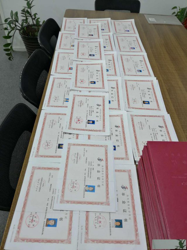 湖南自考会计专业，助学自考1.5年轻松毕业