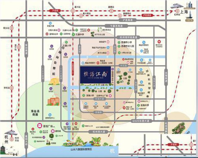 海盐科大桂语江南—项目介绍楼盘简介！