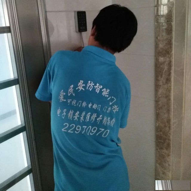 泉州门禁系统玻璃门门禁系统楼宇可视对讲安装维修