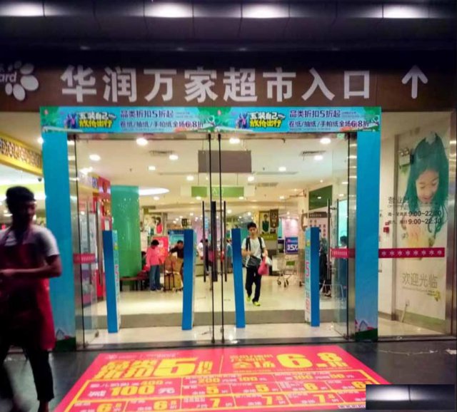 标识标牌您选对了吗？标识标牌制作材料的挑选技巧