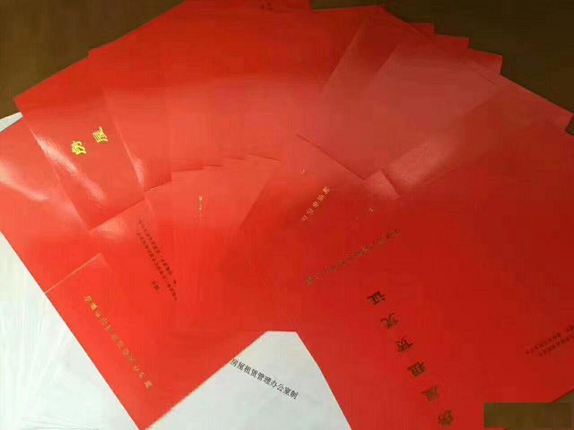 前海新注册地址实体办公室可提供红本租赁凭证接受前海秘书处续签