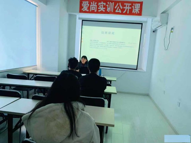 选择Java培训要看重什么