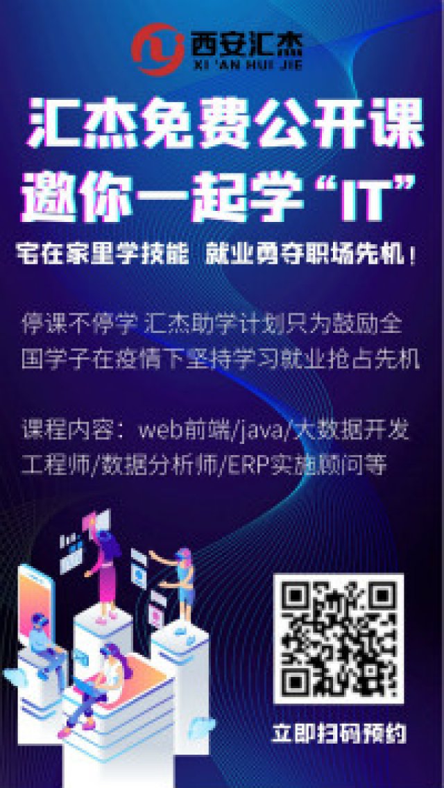 这是最近出现的谣言！大多数你都信过