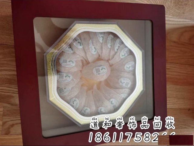 长期高价收购美通卡收购加油卡收购购物卡北京收卡海参回收