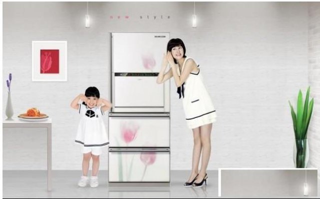 冰箱维修深圳松下冰箱维修服务站电话