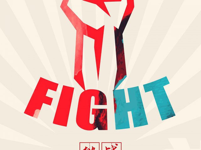 五年制专转本所有逆袭，都是有备而来