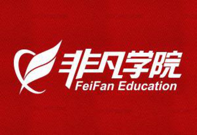 上海服装设计培训学校、教你如何才能开好服装店