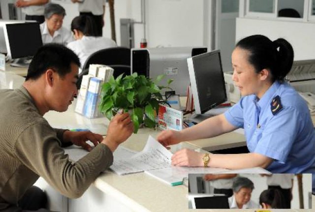 许昌专业公司注册、代理记账、变更执照、财务咨询