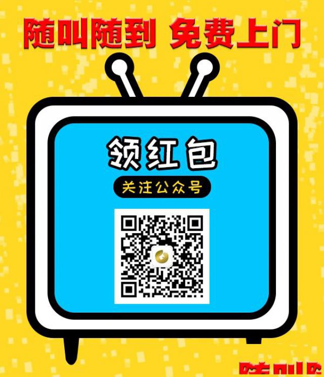 济南足疗spa女技师可选费用到付