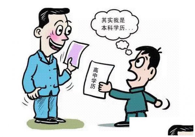 2020年暨南大学惠州市成人高考指定报名点