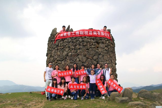 湖北武汉专业公司注册代理服务