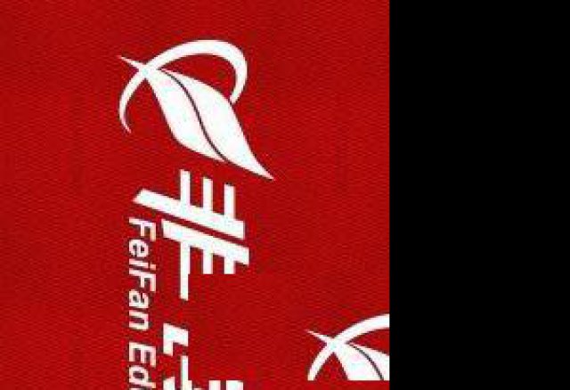 上海服装设计培训，零基础学服装哪里好