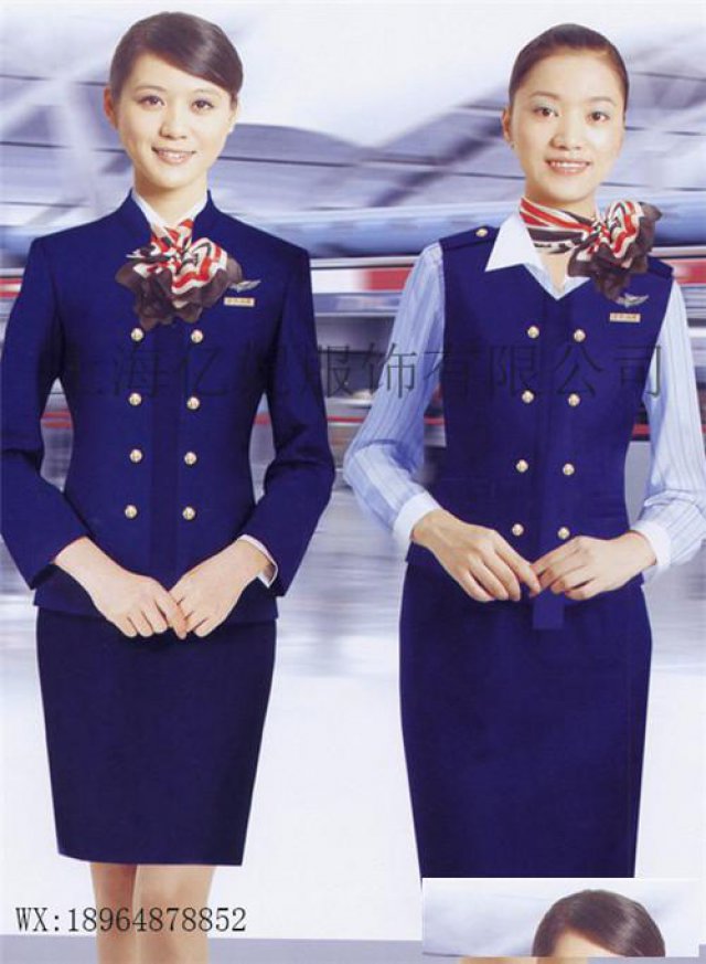 空姐工作服春款空姐服职业套装礼仪装订做海航空乘服饰