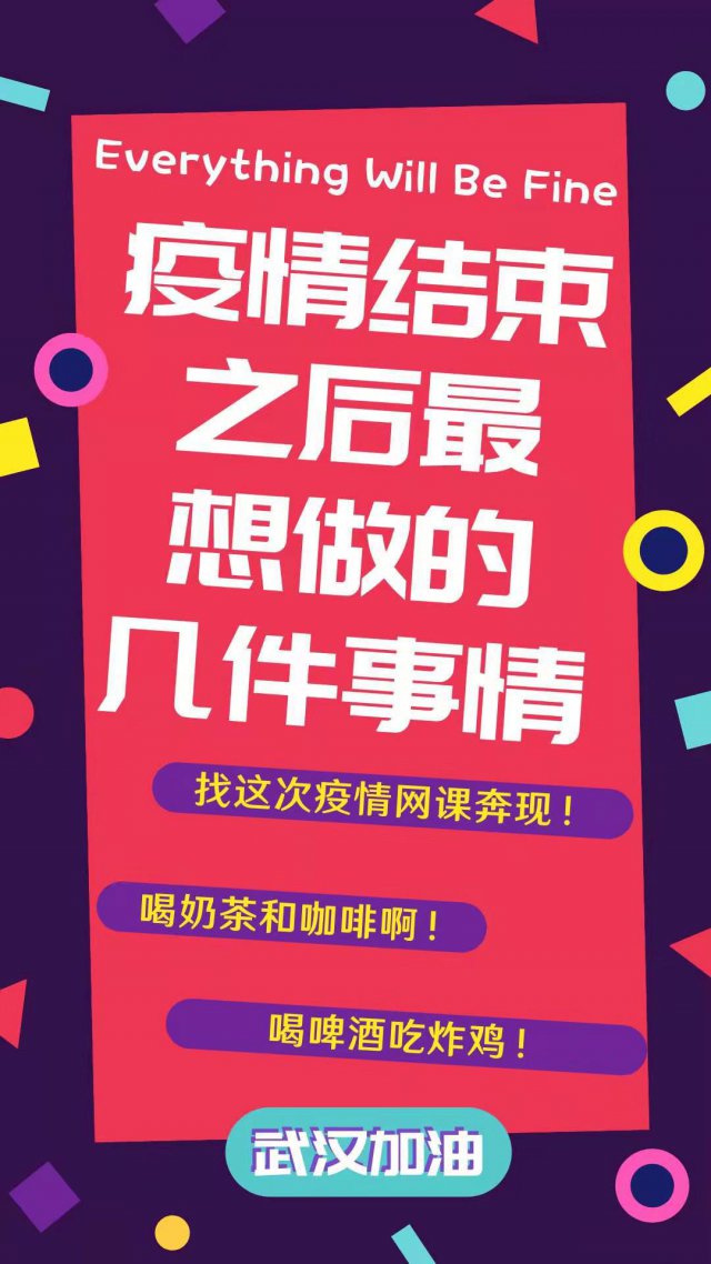 大连五州留学-专做日本留学-半工半读