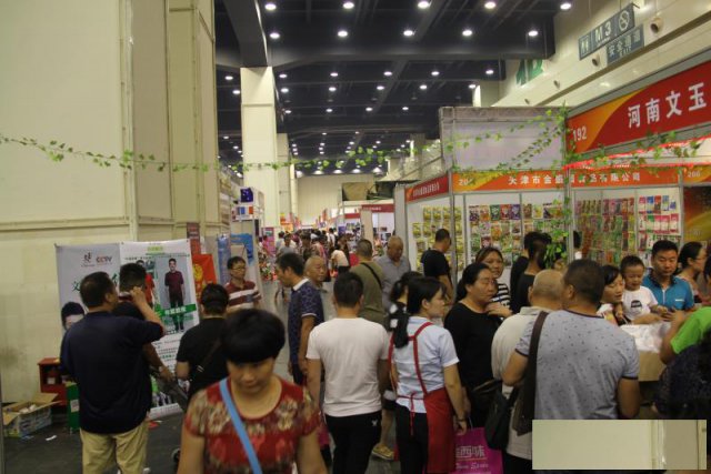 2020全国食品饮品乳品博览会河南郑州国际会展中心