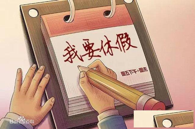 终于发现阳泉代开诊断证明